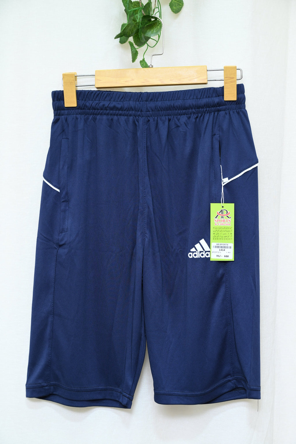 1414-Men’s Athletic Shorts – Smart Fit, Interlock Fabric for Casual Use