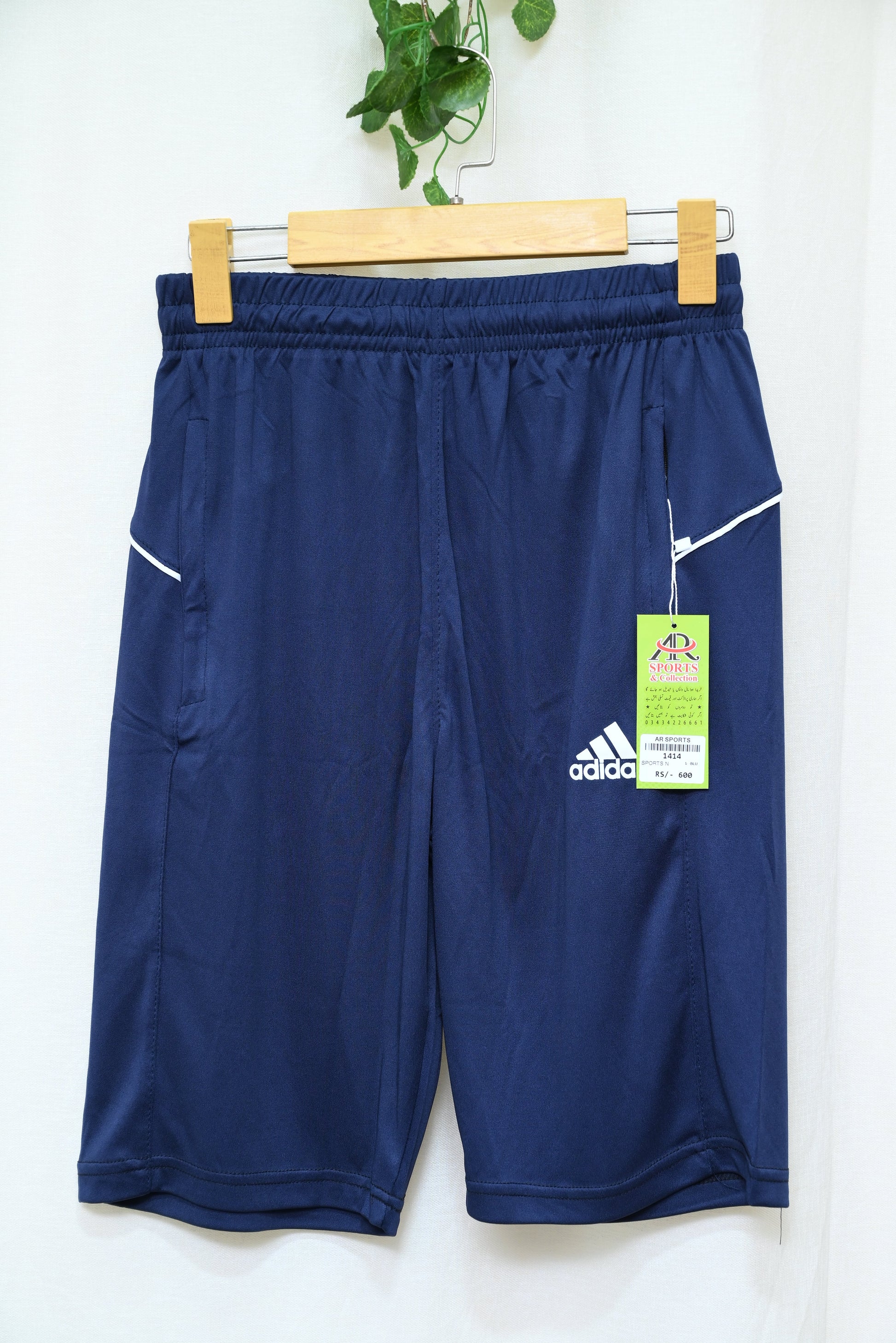 1414-Men’s Athletic Shorts – Smart Fit, Interlock Fabric for Casual Use