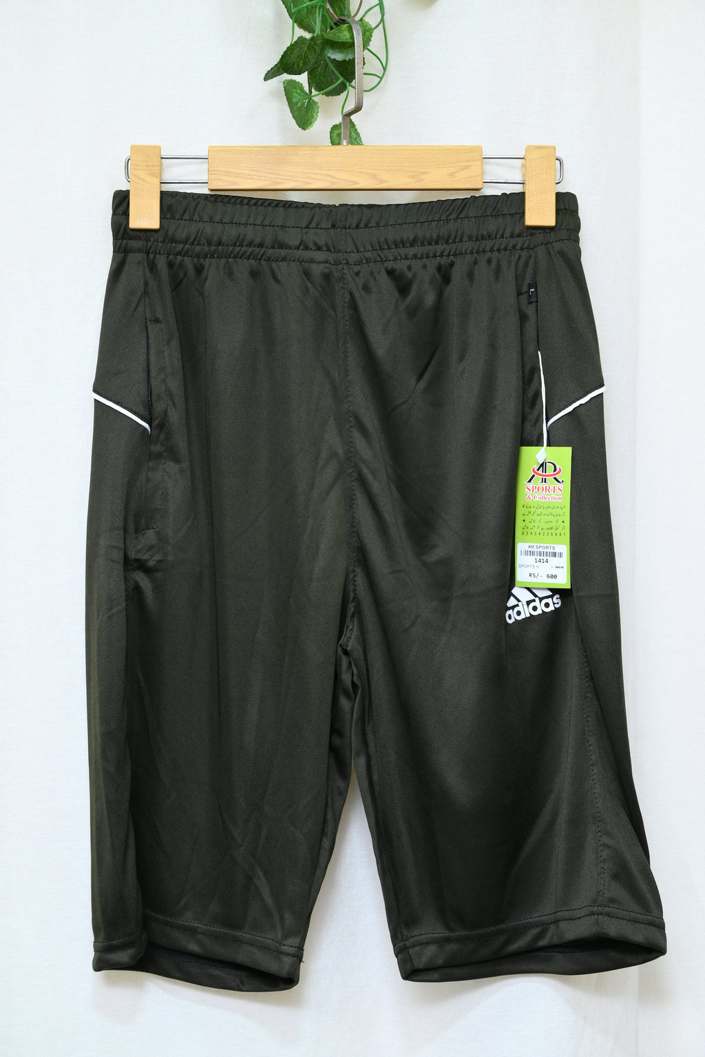 1414-Men’s Athletic Shorts – Smart Fit, Interlock Fabric for Casual Use