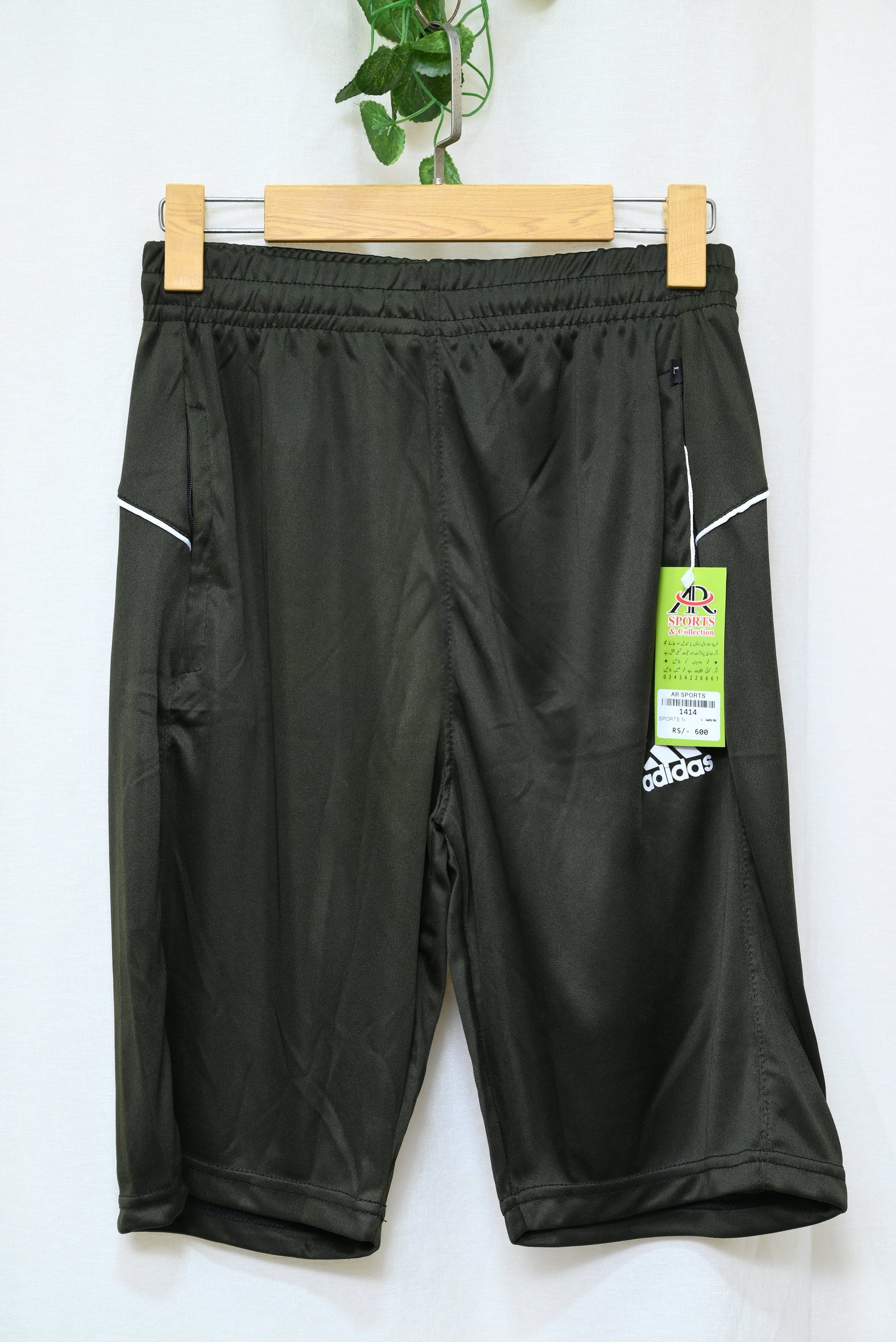 1414-Men’s Athletic Shorts – Smart Fit, Interlock Fabric for Casual Use