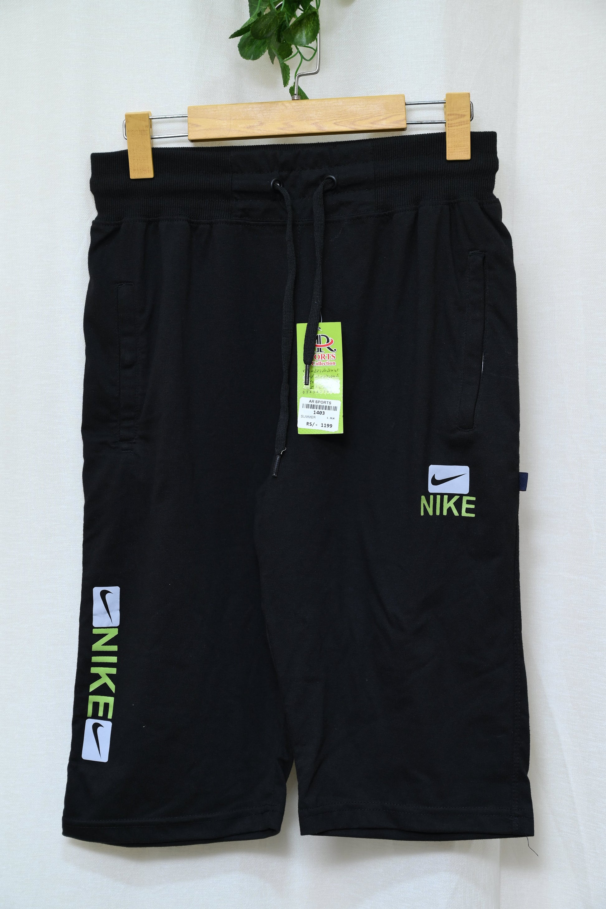 1403-Men’s Smart Fit Shorts – Breathable Terry Cotton for Casual Nights