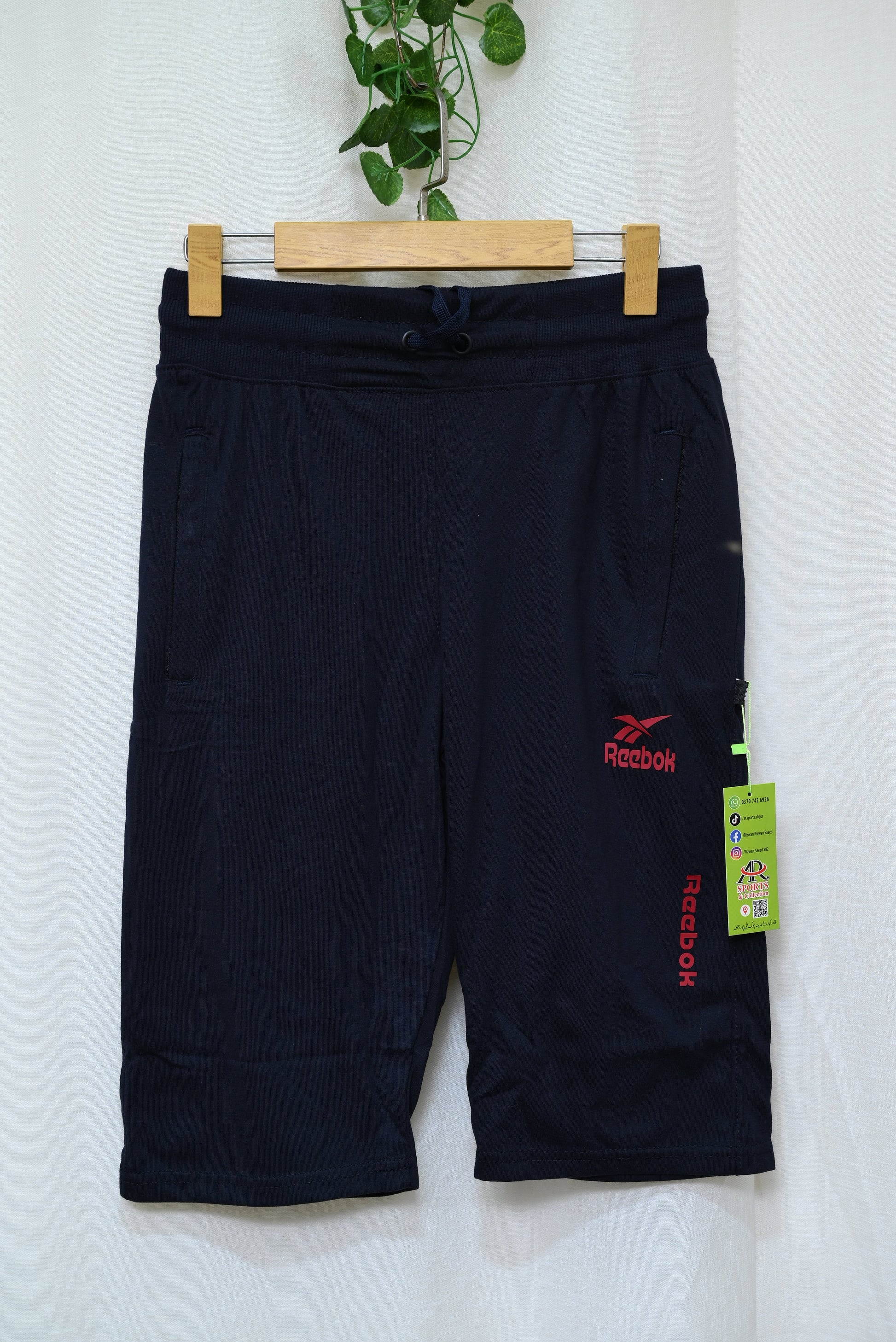 1403-Men’s Smart Fit Shorts – Breathable Terry Cotton for Casual Nights