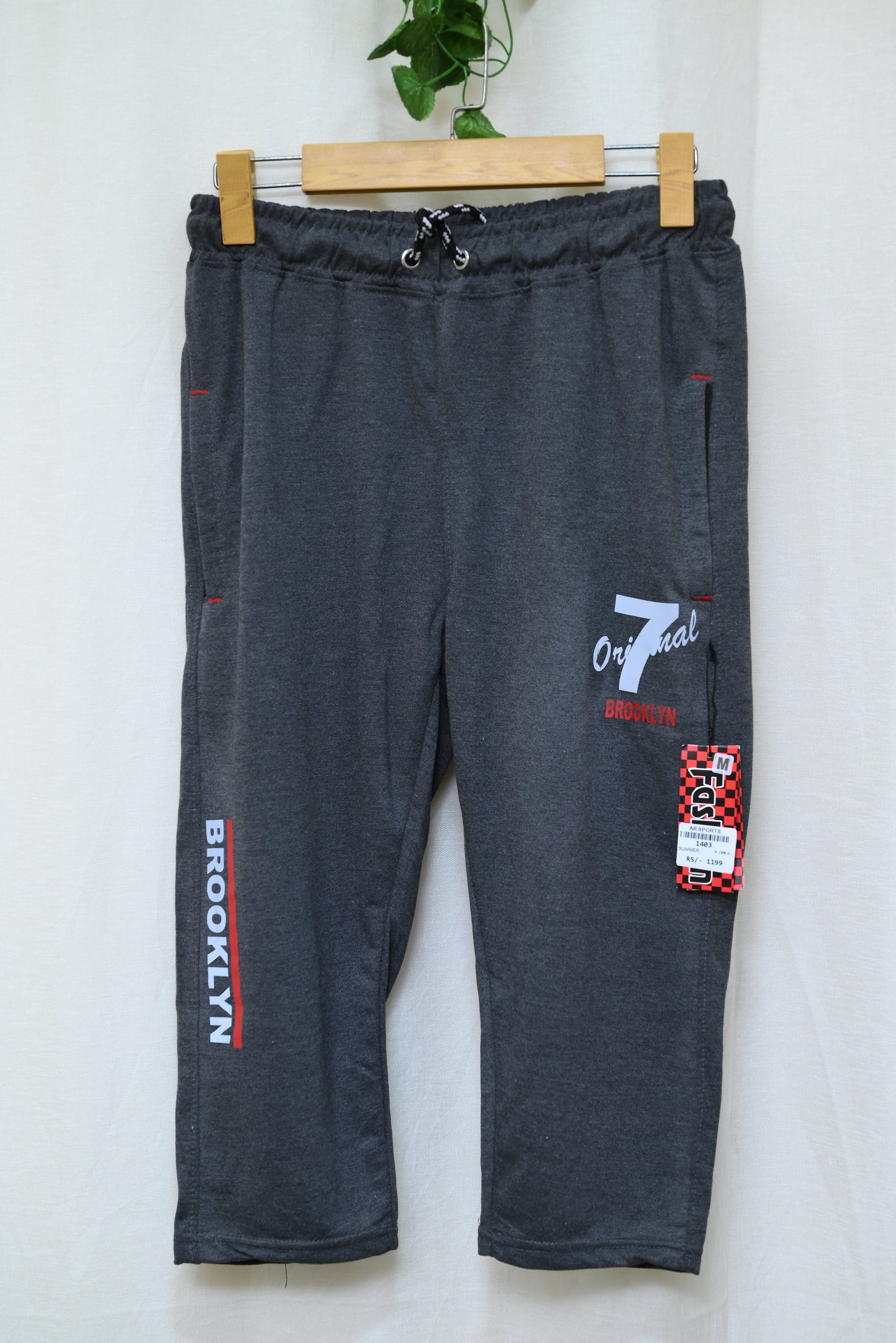 1403-Men’s Smart Fit Shorts – Breathable Terry Cotton for Casual Nights