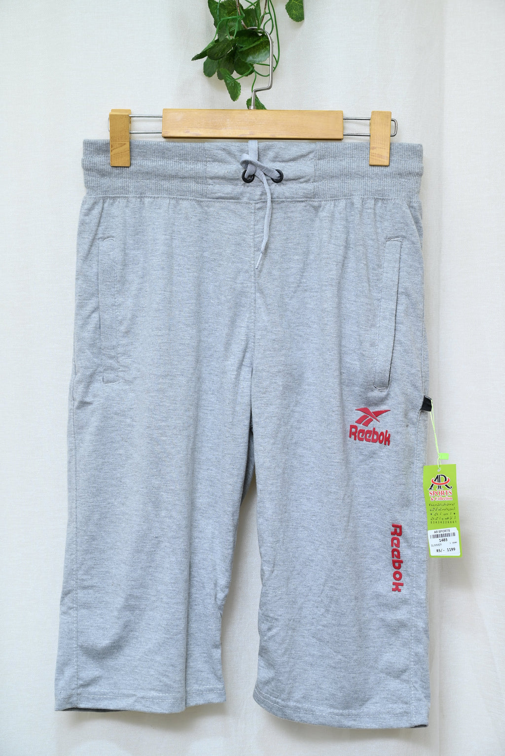 1403-Men’s Smart Fit Shorts – Breathable Terry Cotton for Casual Nights