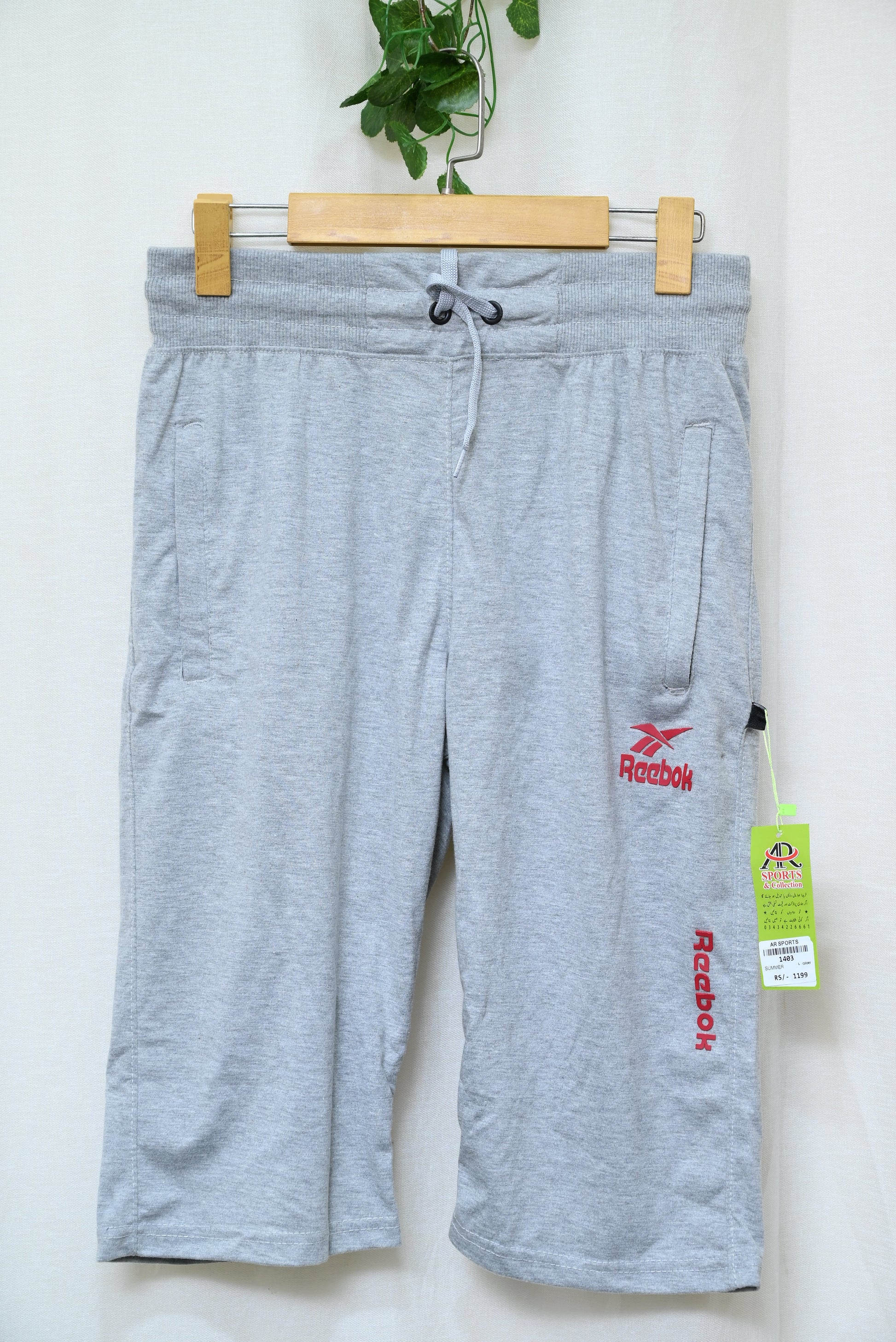 1403-Men’s Smart Fit Shorts – Breathable Terry Cotton for Casual Nights