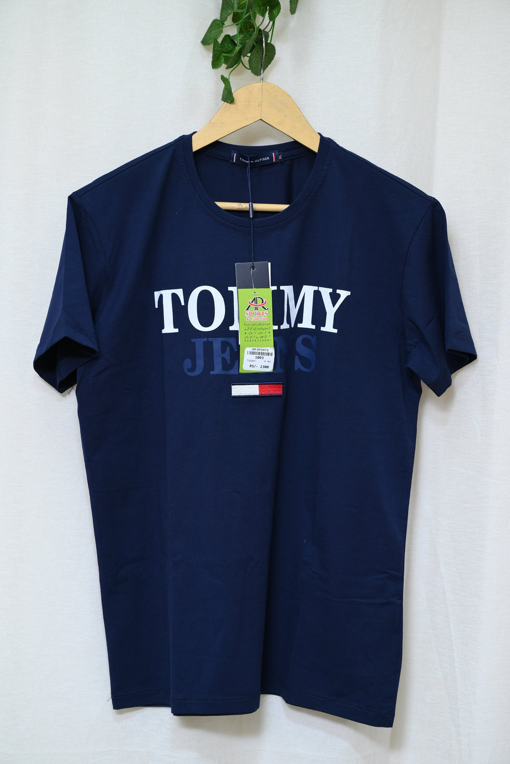 1093-Stretch Cotton Men's Shirt – Smart Fit, Printed, Button-Up, Casual Style