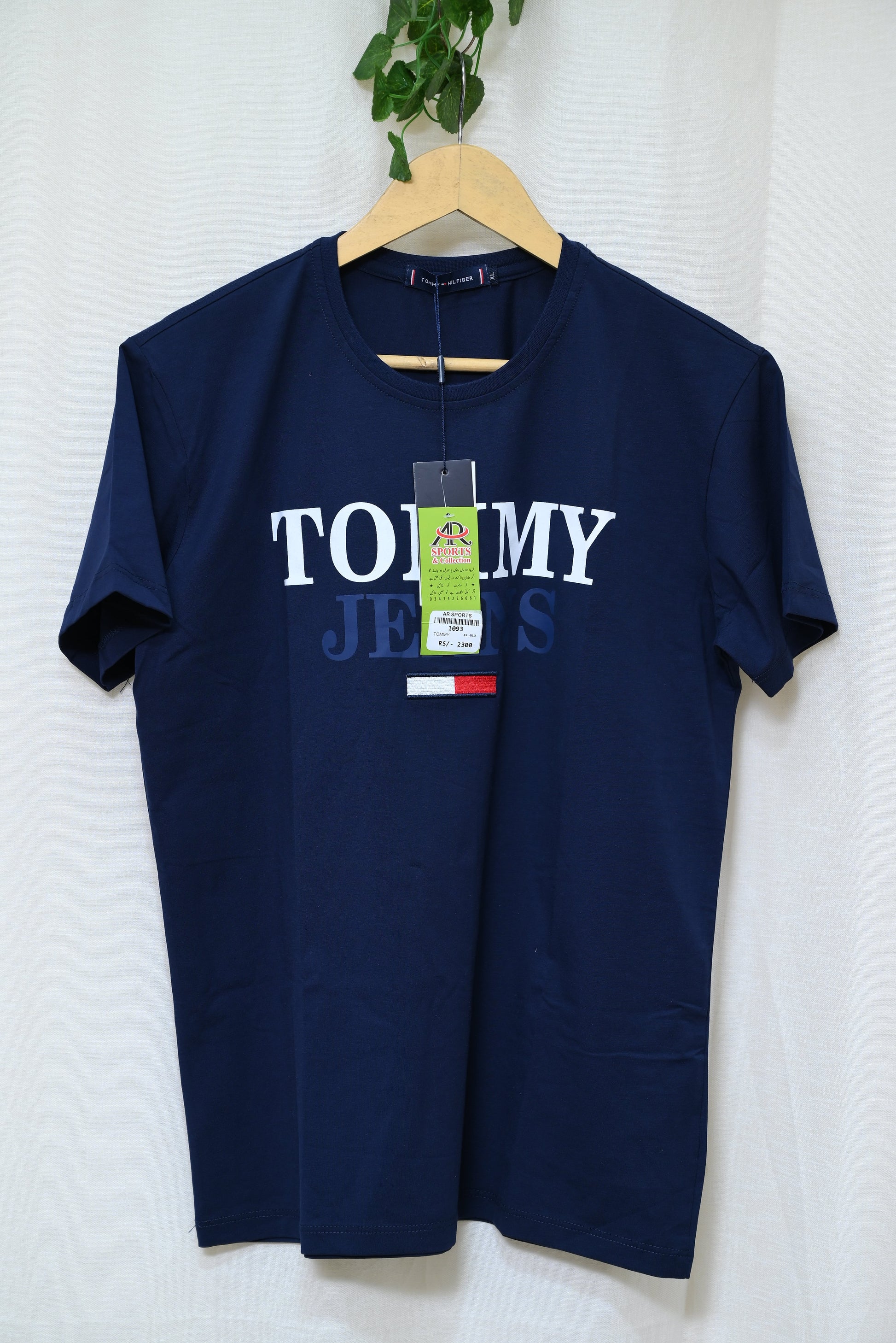 1093-Stretch Cotton Men's Shirt – Smart Fit, Printed, Button-Up, Casual Style