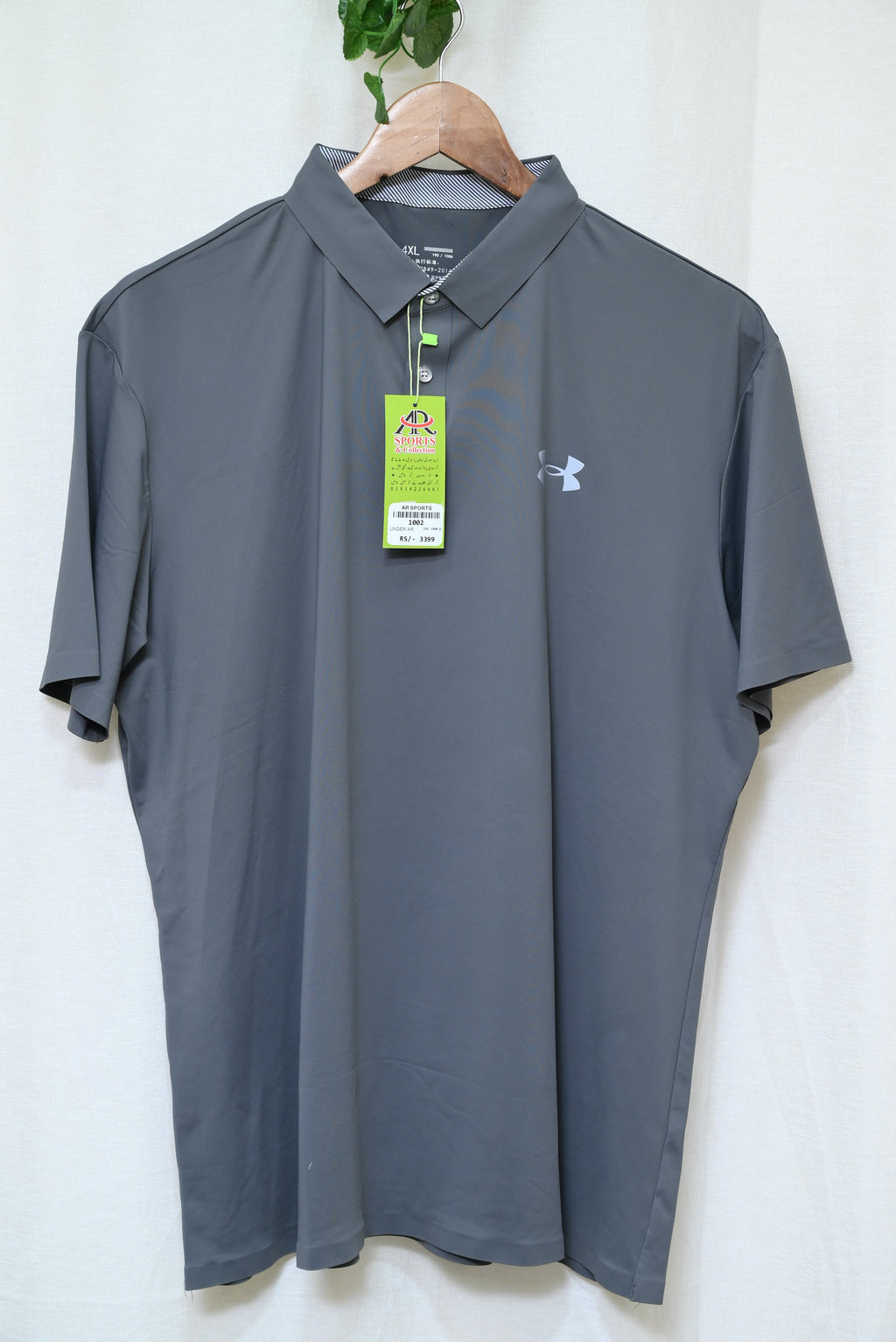 1002-Men’s Smart Fit Button-Up Shirt – All-Over Emboss Design, Stretch Fabric