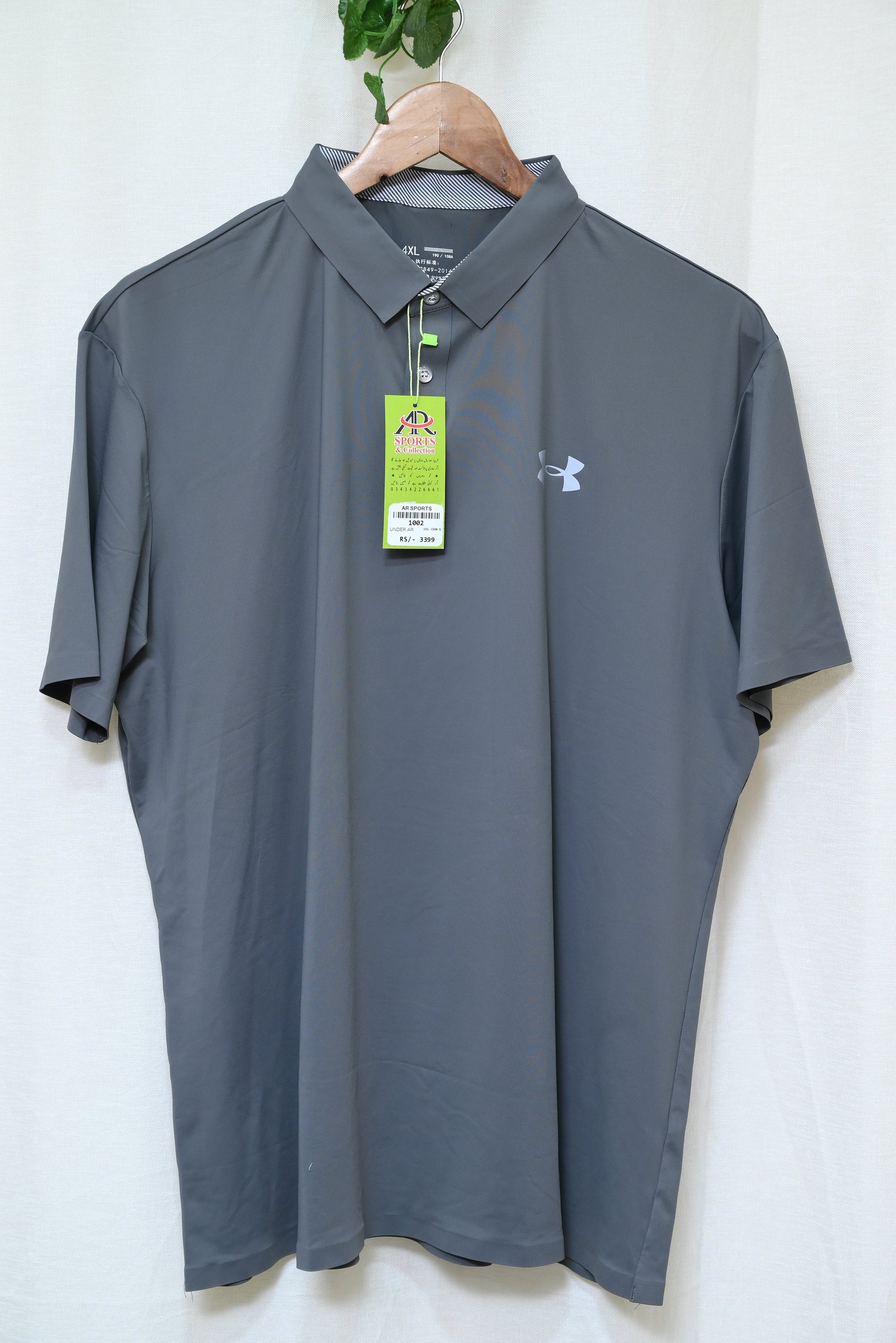 1002-Men’s Smart Fit Button-Up Shirt – All-Over Emboss Design, Stretch Fabric