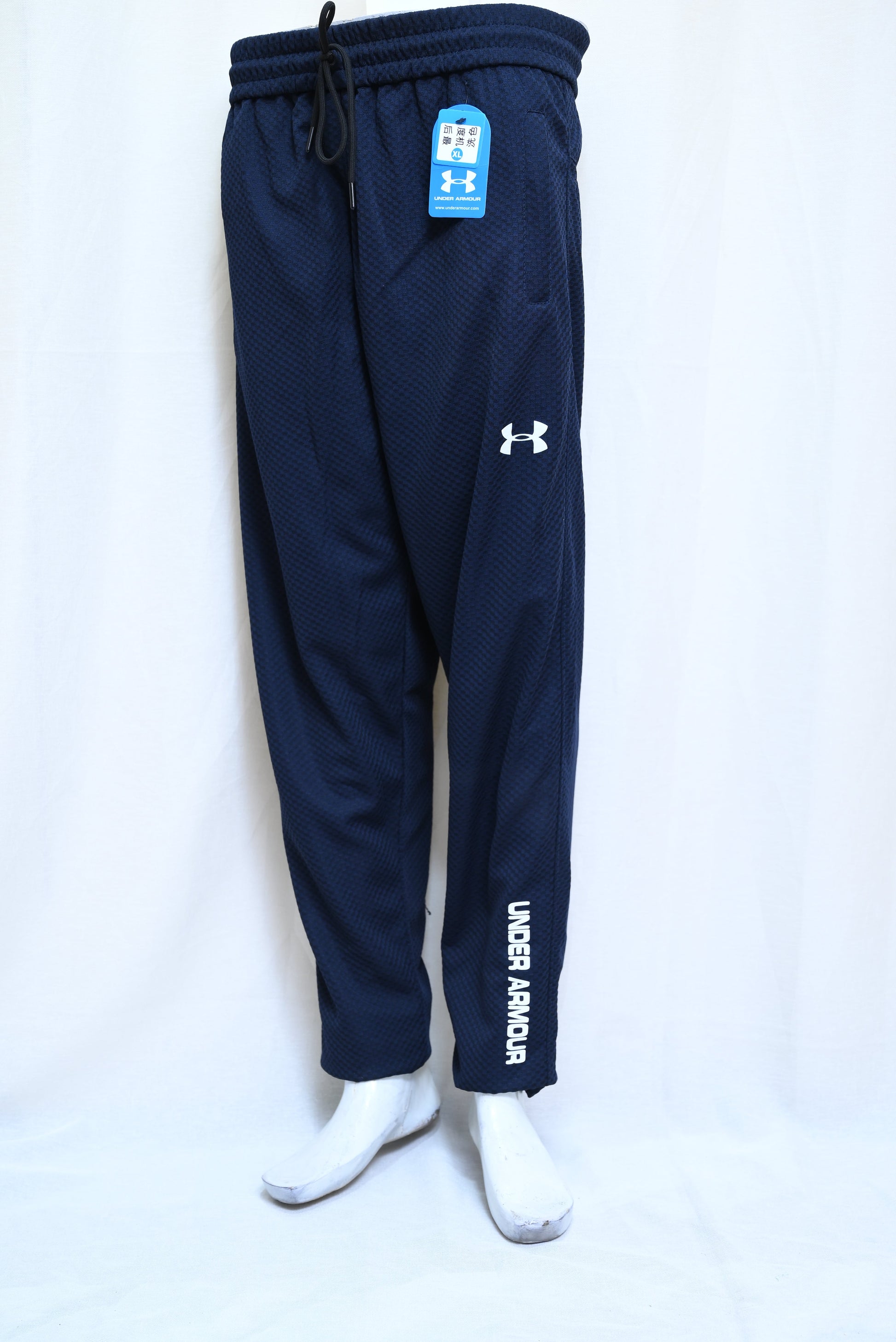 1250-Men’s Fine Jacket Slim Fit Pants – Elastic Waist with Zip Pockets